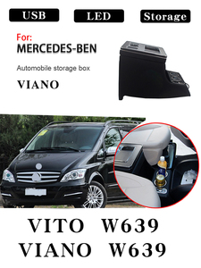 用于奔驰Viano Vito W639 2004-2014扶手箱中央储物盒无线充电usb