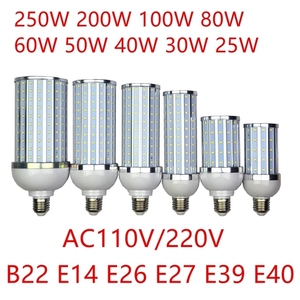 LED节能灯泡 家用螺口 E27 B22 E40 铝壳散热50W 100W玉米灯泡