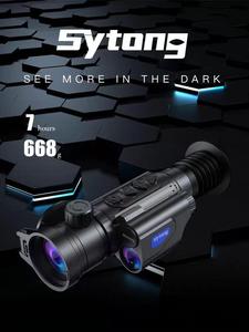 Sytong视宇通XM03 XM06旗舰级热瞄 户外热成像热感应器红外夜视仪