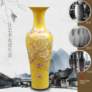 景德镇陶瓷器中国红牡丹花开富贵中式客厅落地大花瓶新房装饰摆件