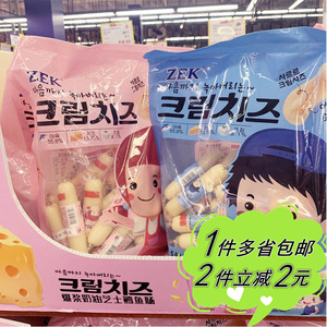 【麦德龙】ZEK爆浆奶油芝士鳕鱼肠1kg韩国卡通袋装即食鱼肉香肠