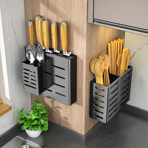 不锈钢刀架厨房放刀具筷子篓壁挂式置物架勺子收纳盒家用快子笼筒