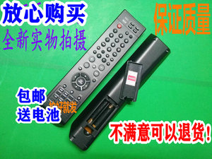 适用三星家庭影院遥控器HT-E453K E353K C555/CHN替代AH59-01778D