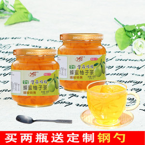 意峰蜂蜜柚子柠檬茶2Kg罐装烘焙奶茶原料饮品冲饮水果茶果酱量贩