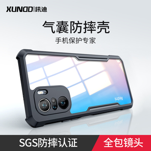 讯迪适用红米k40手机壳新款小米k40s保护套Redmik40pro新品游戏增强版k40pro+气囊防摔5g男女款k40por薄外壳