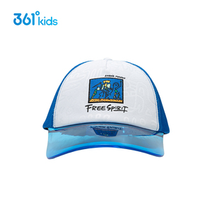 商场同款361度鸭舌帽儿童2023年夏新款小孩帽子舒适361学生遮阳帽