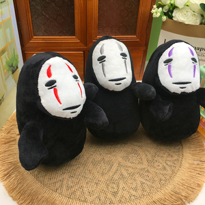 日本动漫卡通毛绒玩具千与千寻无脸男毛绒玩具娃娃送同学生日礼物