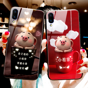 vivox23手机壳x27防摔可爱卡通VIVOX27升降男女x27pro情侣款x23幻彩版网红猪小屁新潮牌玻璃炫彩版全包保护套