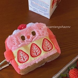 韩国ins草莓蛋糕毛绒耳机收纳包airpods保护套钥匙扣零钱包