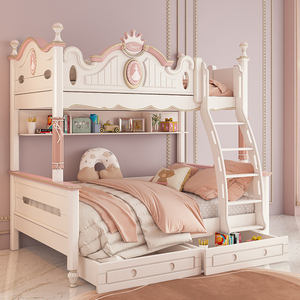 轻奢儿童高低铺床女孩双层床公主上下床小户型省空间儿童房子母床