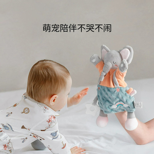 婴儿宝宝安抚玩偶可入口啃咬睡觉哄睡神器安抚巾新生儿小兔子玩偶