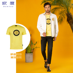 OUHTEU/欧度男士短袖T恤针织圆领黄色棉面料潮流修身版春季