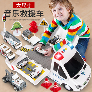儿童救护车玩具超大男孩特大号变形车120套装合金车仿真生日礼物