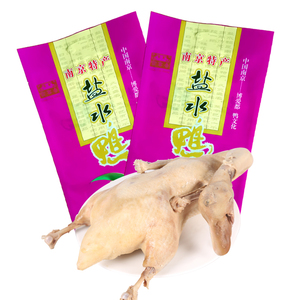 南京特产熟食盐水鸭桂花风味樱桃谷真空装即食卤味特色美食包邮