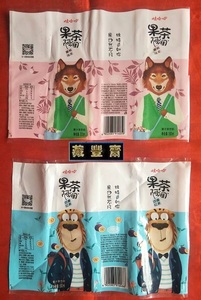 【饮料标】娃哈哈果茶--阿润500毫升两种(揭标)