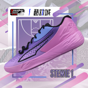 PUMA 彪马 STEWIE 1 粉紫 低帮实战篮球鞋 378257 378262