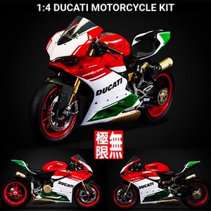 POCHER1/4 HK117 杜卡迪Ducati 1299PanigaleR摩托车拼装合金模型
