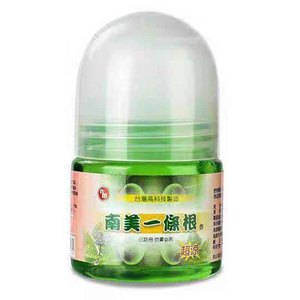 台湾一条根滚珠 台湾一条根滚珠品牌 价格 阿里巴巴 台湾一条根滚珠 台湾一条根滚珠品牌 价格 阿里巴巴