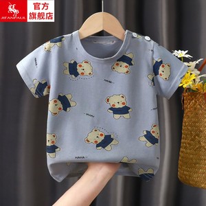 男童T恤短袖儿童夏装女童上衣卡通0-5岁韩版婴儿半袖纯棉夏季小童