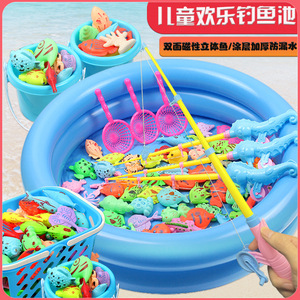 钓鱼玩具儿童钓鱼竿男孩小女孩1一2-3三岁半宝宝益智磁性鱼池套装