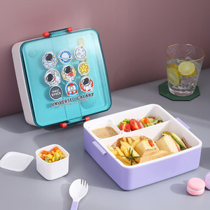 小学生水果盒带叉子可爱上学专用便携分隔便当盒幼儿园儿童辅食碗