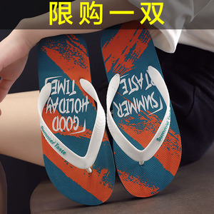 夏季人字拖男士2024新款防滑耐磨户外越南沙滩拖鞋外穿夹脚凉鞋子
