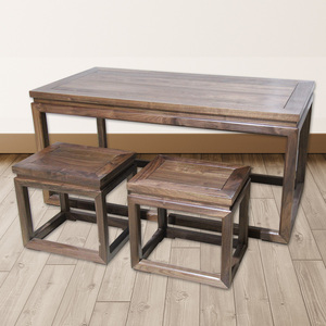 厚泰新中式黑胡桃木家具功夫茶桌椅组合定制实木禅意简约书桌凳子