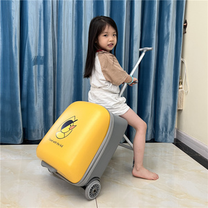 瑞士同款懒人遛娃行李箱儿童拉杆箱可坐20登机箱可扩容宝宝旅行箱