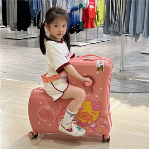 小黄鸭儿童拉杆箱遛娃可坐骑宝宝行李箱男旅行箱女万向轮小孩拖箱