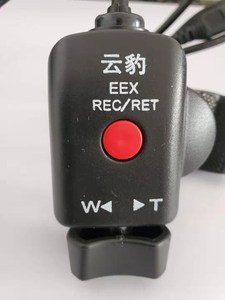 索尼EX280EX260EX3EX1R摄像机控制器云豹变焦线控器三脚架专用