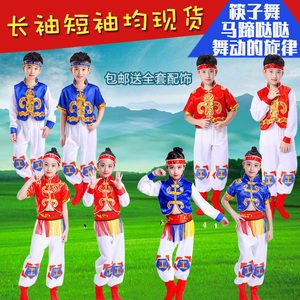儿童蒙古服站在草原望北京舞蹈表演服小马奔腾蒙族舞蹈演出服女童