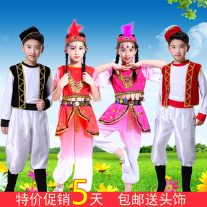 儿童新疆舞表演服装男女童舞起幸福鼓演出服少数民族维族舞蹈服