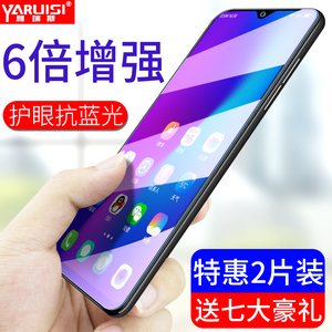 适用oppor17钢化膜oppor17pro全屏覆盖抗蓝光新款全包无白边0pp0手机贴膜防摔防指纹r17高清刚化玻璃前后por