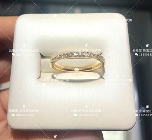 周大福国内正品85折代购 小心意系列排钻戒指18K黄金女钻石戒指U1