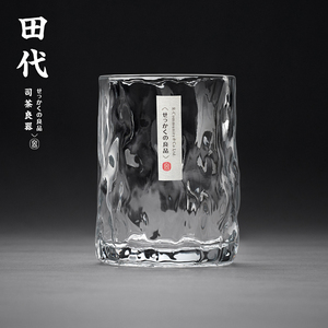 日式冰棱水杯创意透明玻璃杯耐热茶杯个性威士忌洋酒杯家用喝水杯