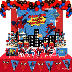 新品蜘蛛侠主题漫威英雄儿童生日派对甜品台插牌海报派对帽拉旗