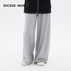 【新品】素然ZUCZUG 4M36 24夏季女士休闲毛圈针织布弧形阔腿裤