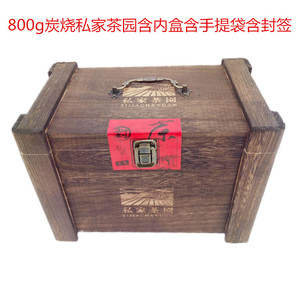 普洱茶叶通用木盒木箱子散茶500g到1000g七子饼通用木箱包装定做