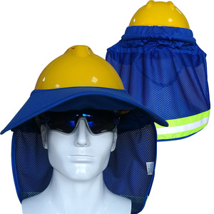 安全帽防晒遮阳帘建筑工地用遮阳帽板透气工地户外作业防晒神器