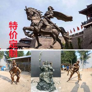 定制仿真动物卡通浮雕墙骑马人物雕塑红军校园文化纤夫铸铜不锈钢