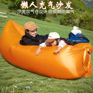充气沙发户外露营懒人便携式空气沙发午休躺椅音乐节单人气垫床睡