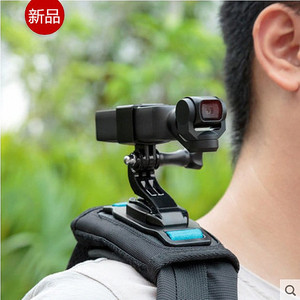 DJI大疆OSMO Pocket3/2口袋灵眸云台相机背包夹肩带GOPRO连转接座