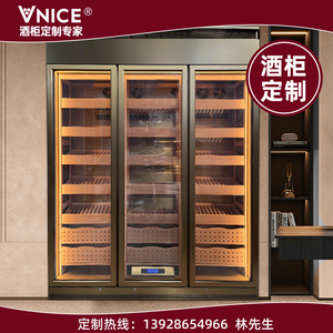 VNICE恒温酒柜雪茄柜大型不锈钢红酒柜白酒柜定制家用商用