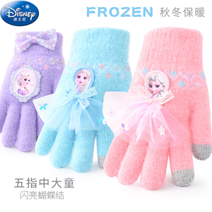 迪士尼儿童五指手套冬季女童小孩冰雪公主冬天分指可爱小学生爱莎