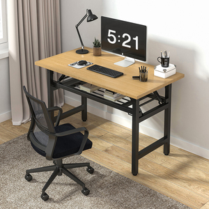 可折叠电脑桌台式书桌简约现代家用办公桌卧室简易学习桌写字桌子