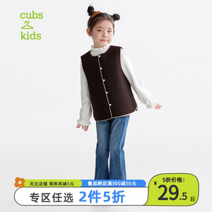 中国风女童马甲2024新款春秋外穿毛呢儿童保暖背心女大童洋气外套