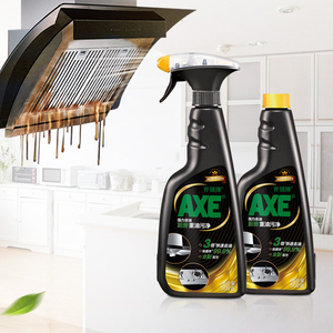 AXE斧头牌重油污净厨房清洁剂500g*2瓶有效去除油渍