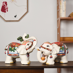 陶瓷大象摆件一对艺术象新中式客厅装饰品石湾公仔工艺开业礼品