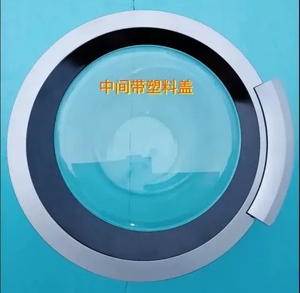 iQ700西门子滚筒洗衣机XQG70-WD15H560TI/WVH30568TI原装玻璃门