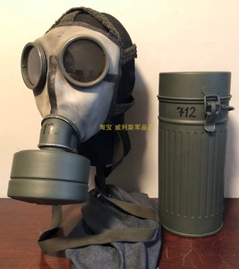 特价二战德军军版原品好品原野灰色M1930防毒面具携行铁罐子全套